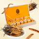 Lei Yunshang [official] [Naru Qu, Tibet] Cordyceps high-end gift box for supplements for elders [Cordyceps, full of respect] 50/8g