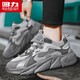 Huili National Trend Zapatos casuales Sports Sports Shops Sports Shoes Versátiles de papá Hombres de moda.