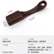 Beautifully made Wenwan Ten Thousand Hair Brush Nano Soft Bristles Cleaning and Polishing Slurry Wavy Bottom Curved Surface Walnut Bodhi Tool Brush Mini Chess Grid Wenwan Brush 3 Pack