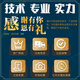 XMSJ适用三洋惠而浦帝度滚筒洗衣机三脚架三角支架轴承油水封配件 十八号1098三脚架 送扳手螺丝