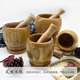 Molosun solid wood garlic jar baby food grinder bowl pepper grinder manual grinder mash facial mask solid wood bowl trumpet