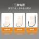 佳钓尼金袖金海夕有刺子线双钩成品鱼钩绑好野钓鳊鱼翘嘴 10 金袖无刺42cm【钩3 线0.6】付