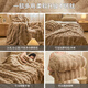 MUJI Class A Winter Imitation Rabbit Plush Blanket Office Nap Thickened Warm Blanket Cover Blanket 200*230cm
