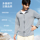 Ropa de protección solar de Langsha para la primavera y el verano de la primavera y el verano de la seda de la seda del verano.
