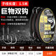 Beitu (BEITU) giant finished product reinforced double hook lengthened line, green carp, silver carp, big carp, big carp, fish hook tied, double hook set, 1.5 meters of sub-line [4 payments] No. 5