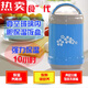 Ukan Deutsch importiert Qualität Isolierung Lunchbox Glas Innerer Liner Doppelvakuum Ultra langer Isolierung Barrel Bento Tragbares Großkapazität ohne Farbe [9734] 1l