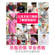 昙蓓漫儿童听诊器玩具过家家医生玩具女孩男孩2-3-4-5-6岁早教玩具礼物 【能听见真实心跳声的听诊器】蓝 在家扮演小小医生~
