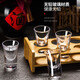 Household crystal glass white wine cup set wine dispenser small small wine cup one-cup Chinese hotel wine cup 100 seven-character pot 6 pieces + bullet cup 6 pieces (6 pots 6 cups)