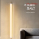 Panasonic LED energy-saving lamp living room ceiling integrated t5 bracket lamp household strip 0 [0.3 meters] 3.5W-yellow light 3000K