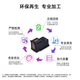 佳德佳适用佳能PG830墨盒IP1180 1880 MP145 MX308 318 830黑色831彩色套装/标准版