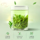 绿杨村2025新茶 1390绿杨春茶叶绿茶明前嫩芽春茶 特一级特制绿杨贡春 50克罐装 50克*1罐