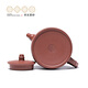 Centenary Yong Yixing Zisha Pot Purely Handmade Original Mine Purple Clay Teapot Kung Fu Tea Set Bamboo Hand Duo One Pot Two Cup Set Bamboo Hand Duo 240ml Original Mine Purple Clay