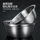Newair Food Grade 304 Stainless Steel Basin Set Thickened Household Kitchen Rice Wash Basin Drain Basket Leaking Soup Basin 304 Stainless Steel Basin Strainer Set (30)