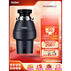 Haier Garbage Disposal Kitchen Household Smart Sensor Shutdown Kitchen Sink Kitchen Waste Grinding Food Waste Shredder Flagship Grinding LD620-S1