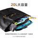 Pesca rey pesca rey bolso de mano multifuncional Eva engrosado almacenamiento impermeable plegable bolso de pescado protección de pesca portátil blanco tamaño gran tamaño