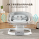 ULOP (ULOP) rocking chair baby rocking chair sleeping and coaxing baby artifact baby electric rocking chair newborn gift box baby supplies baby cradle rocking bed doll rocking chair-moonlight gray