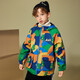 ASK JUNIOR children's clothing boys' jacket 2026 spring children's cartoon print fashion hooded jacket mountaineering jacket camouflage 130