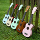 
Han Qinxia Colorful Girl Ukulele Children's Little Guitar Beginner Uklili Hawaiian Four Strings 21 Inch Pink 21