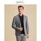 Shachi mince en laine de laine de soie d'affaires de costume pour hommes veste de la veste de fleur micro-m micro-fin occidental de style mince de style mince gris 48