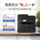 佳能（Canon）MF273dw A4幅面黑白激光多功能一体机（打印/复印/扫描/无线WiFi/自动双面打印/输稿器家用 ）
