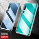 Dust card suitable for Xiaomi 10 mobile phone case Mi10 all-inclusive lens soft shell 5G new airbag anti-fall shell transparent silicone protective cover ultra-thin curved screen explosion-proof simple men and women mobile phone case newly upgraded protective lens four-corner airbag silicone soft shell
