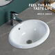 Taichung basin semi-embedded ceramic wash basin oval round above counter basin wash basin under counter basin wash basin 16 inch oval free drain + glue
