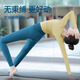 Shuangxiu beautiful yoga clothes for women in autumn and winter 2025 new long-sleeved tops, high-end professional Pilates sports and fitness clothes, platycodon purple long sleeves, dove gray pants suit XL 120-135