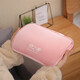 Green Source Removable and Washable Crystal Soft Rabbit Fur Electric Heating Bag Electric Warmer Hot Water Bag Rechargeable Hand Warmer Baby Explosion-proof Hot Water Bag National Standard Grade Removable Electric Heating Bag Light Pink Green Source Removable and Washable Crystal Soft Rabbit Fur Electric Heating Bag Electric Warmer Hot Water Bag Rechargeable Hand Warmer Baby Explosion-proof Hot Water Bag National Standard Grade Removable Electric Heating Bag Light Pink