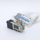 定制定制适用于电磁阀SQ1141-5L-C4/SQ1241D-5LO1-L6-X2/SQ1141-5 SQ12415LC6