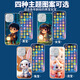 Puzzle Frühschulbildung Kinder Erleuchtung Multifunktions-Storytelling-Maschine Simulation Spielzeugtelefon Baby Lernmobiles Mobile aufladbarer Bunny [36-Key-Multifunktion] + Ladungskabel + Lanyard-resistent gegen Sturz