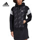 阿迪达斯（adidas） 三叶草羽绒服男装冬季新款鸭绒保暖舒适休闲运动服连帽外套 H13578 S