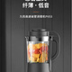 Jiuyang Jiuyang Light Sound Machine L18-P653 Multifuncional 12h Reserva inteligente Smart Cleaning Machine Breakfast Machine de soja Doble Copa Doble original Jiuyang Máquina de ruptura silenciosa L18-P653
