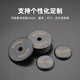 WYUANRFID工业载码体AGV站点定位地标卡ISO15693高频耐高温电子标签 PPS30-15693【直径30mm厚3mm】 100个