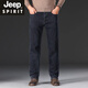 JEEP SPIRIT high-end jeans for men straight loose 2024 spring and autumn new middle-aged large size deep crotch winter thickened men's pants new black 679 thick 30