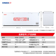 
Xingxing (XINGX) horizontal freezer, refrigerated freezer, top-open door ice cream cabinet, 975 liter middle beam defrost level 1 energy efficiency 1098GE