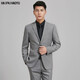 Shanghai Haoyu Suit Men's Business Formal Suit Fit Professional Wear Light Gray Two Button Wedding Suit with Mid Slit H2 Gray XL (175) Recommended 125-140Jin Jin equals 0.5 kg