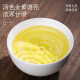 福茗源茶叶 安溪铁观音乌龙茶 兰花香特级2025新茶叶端午礼盒送礼504g