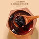 福东海 红枸杞宁夏中宁组合干货 黑枸杞+红枸杞+桑葚【大分量750g】