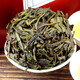 潮京茗堂 凤凰单枞茶鸭屎香 新茶潮州单丛清香茶叶乌龙茶单从茶礼盒装500g