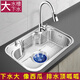 Pult Japaner koreanischer Stil Küche 304 Edelstahl Spüle Eintank-Waschbecken Großer Geschirrspüler Waschbecken Haushalt Geschirrspülspüle Blei-Set (mit 6193 Wasserhahn voll) Koreanische Style-Gout-Messerhalter 6846
