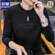 ROMON long-sleeved T-shirt men's round neck autumn coat casual bottoming T-shirt men's spring and autumn new small shirt European version slim style Q5608-grey 2XL 145-160Jin Jin equals 0.5 kg