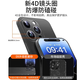 Ekakashop [Germany] Applicable Apple 16 mobile phone case iPhone16 protective set ultra -thin anti -broken shell matte heat dissipation cooling does not stick fingerprint lens all -inclusive protective case [transparent black] ultra -thin anti -fall 丨 lens all -inclusive