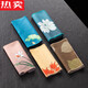 MPPMCK Germany imported quality Kung Fu tea towel tea cloth thickened water-absorbing color painting Zen tea set towel tablecloth tea gray plain tea towel 3519