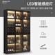 Yunxi home wine cabinet living room wine cabinet household floor-standing sideboard storage cabinet display cabinet simple with tempered glass door wine cabinet light luxury gray single door 40*40*200 with light without wine compartment