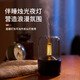 Xiaomi Guoba Bedroom Aromatherapy Machine Aromatherapy Machine Essential Oil Aromatherapy Lamp Humidifier Small Air Spray Home Sleep Aid Automatic Diffuser Dream Powder Aromatherapy Machine