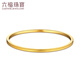Luk Fu Jewelry Foot Gold Suquan New Gold Bracelet Women's Solid Close-Odd Bracelet Gift Priced F63TBGB0035 56mm-18.70g (including labor cost 1,047 yuan)