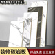 SHX decoration carbon stone slab wall panel wood veneer carbon crystal panel seamless TV background wall bamboo wood fiber integration 5ajl-9923
