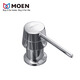 Moen Moen Küchenspüle Haushaltswaschbecken Küchenbecken Zubehör Chrom plattiert Seifenspender/7029SL -Seifenspender (Chrom -plattiertes Modell)