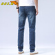 Форт Босч (Bos.B) Джинсы Flying Fish Form For Men's Fall New Loak Prenth Gublebult Commuting и случайные брюки Evergrande Blue (15780) 33 (предполагается 150-160JIN [JIN равен 0,5 кг])