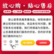 容山堂电陶炉煮茶壶自动上水智能小电茶炉静音断电大功率家用茶具 ch841-2_小方电陶炉-红棕木纹